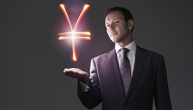 【财经数据】资金利率结束八连涨 4月北京土地出让金领衔全国