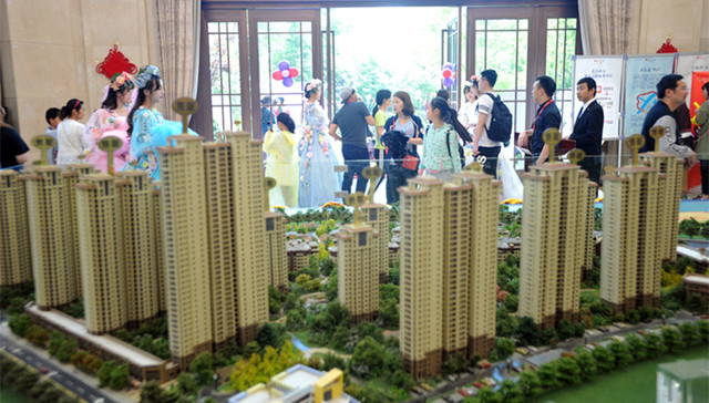 人民日报海外版：一二线热点城市楼市降温已成趋势