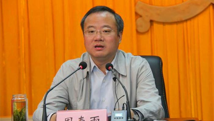 周春雨,安徽副省长,免职