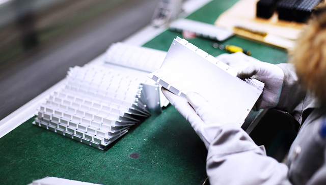 中国宏桥,魏桥集团,铝