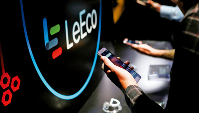 杨新军出任乐视金融总裁