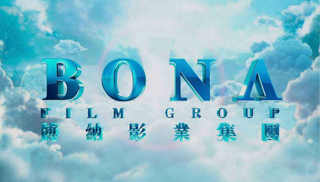 博纳影业进入上市辅导期 民营影视巨头能否顺利通过IPO大考？