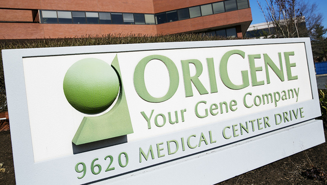 上市公司，中源协和,并购,基因，嘉兴中源