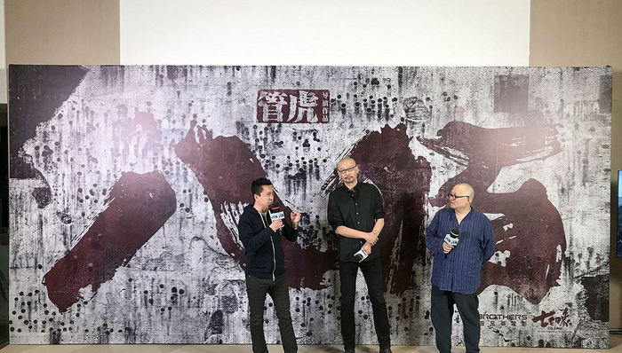 华谊,管虎,实景娱乐