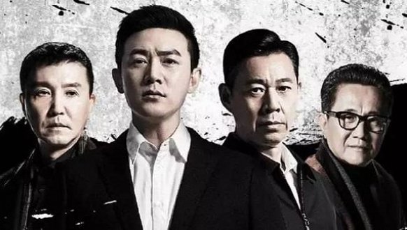 【JMedia】人民的名义中暗藏保密大战，你看懂了吗？