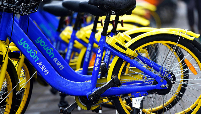 永安行因专利权被起诉 暂缓IPO计划