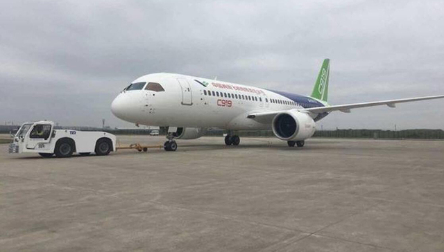 你好，我叫C919，后天我就要起飞了！