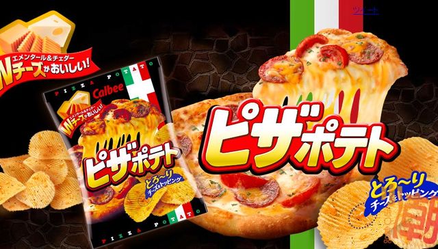 日本爆发“薯片荒” 依旧拒不进口美国土豆