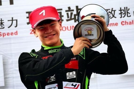 15岁中国车手远征欧洲 从F4开始打拼目标永远是F1