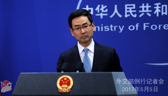 外交部回应“中国停止所有对朝金融交易”