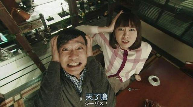 翻拍了这么多日剧,为什么难再现当年的辉煌?