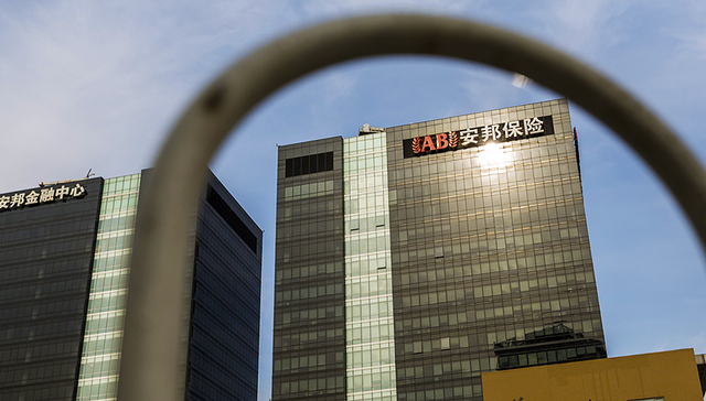 保险，保监会，安邦人寿，审批资格，年金保险，两全保险