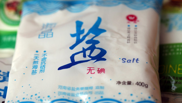 国企跨省卖盐货被扣    盐改四个月谁在“延改”？