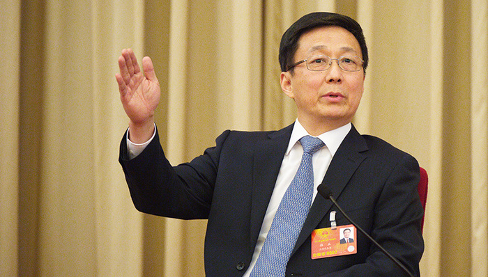 韩正,上海,党代会