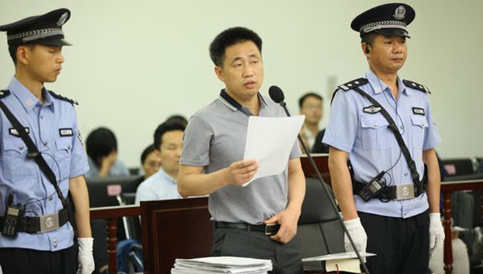 谢阳,煽动颠覆,国家政权