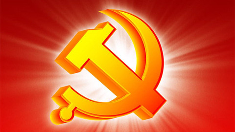 聚焦中共上海市第十一次代表大会