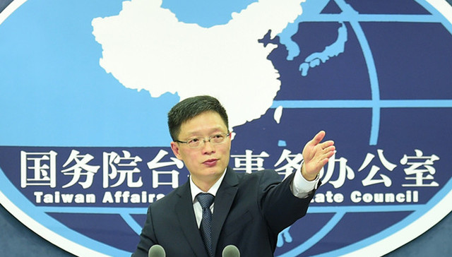 台湾,民进党,世卫大会