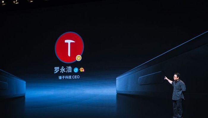 锤子,坚果,罗永浩,三星,苹果