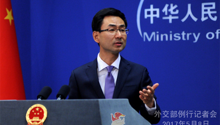 美国,朝鲜,外交部