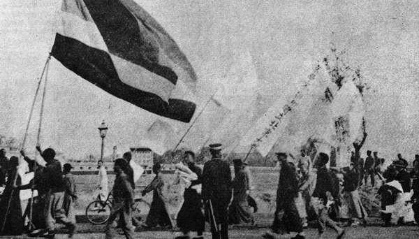 【思想界】“五四”的思想资源今天还有推动社会变革的活力吗？