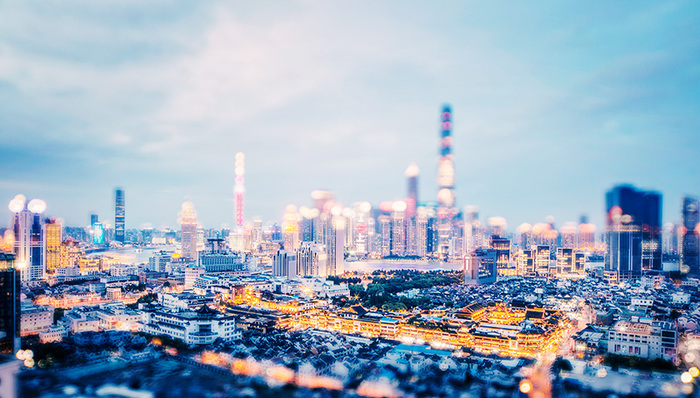 上海光源,温度,全球城市,超强超短激光,上海电影,城市治理,上海昆剧团,城市文脉,上海交响乐团,上海