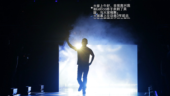 贾跃亭,罗永浩,乐视网,终端业务,孙宏斌,联赛,理想主义者,跌停,牛人,营收