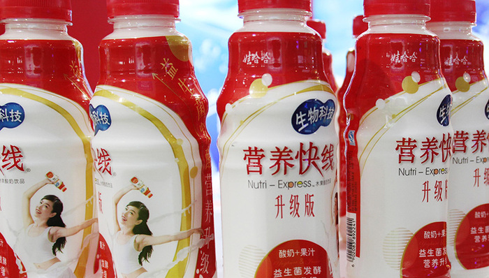 娃哈哈,跨国并购