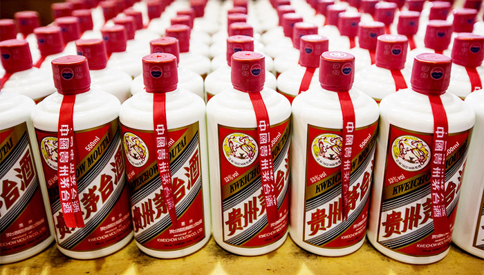 白酒,A股,贵州茅台,上市公司,财报那些事