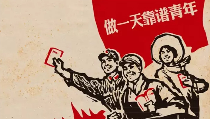 时间管理,管理法,头等要务,批量处理,忘我,少做一点不会死,笔记本,活在当下,收件箱,广告系统