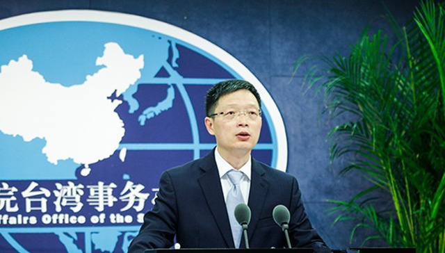 国台办,台湾当局,九二共识