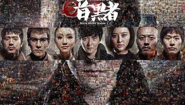 网剧,美剧,卫视黄金档,悬疑网,心理罪,推理,转载,热血长安,灭罪师,法医秦明