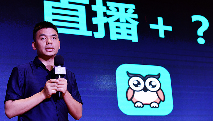 宣亚,借壳,卖身,赛富,直播,奇虎,QuestMobile,Android,业绩快报,借壳上市