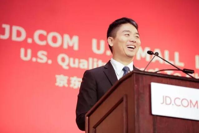 京东,市值,腾讯,变天,618,新达达,增速,净利润,营收,新业务