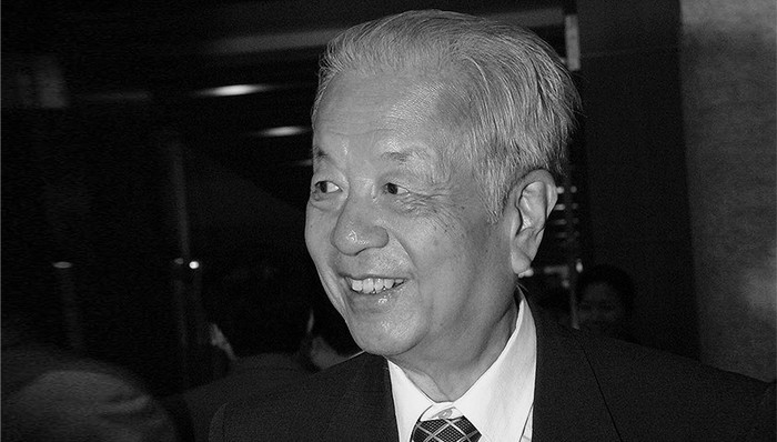 钱其琛,逝世,同志,中国共产党,优秀党员,无产阶级革命家,十五届,中央政治局委员,共产主义战士,外交