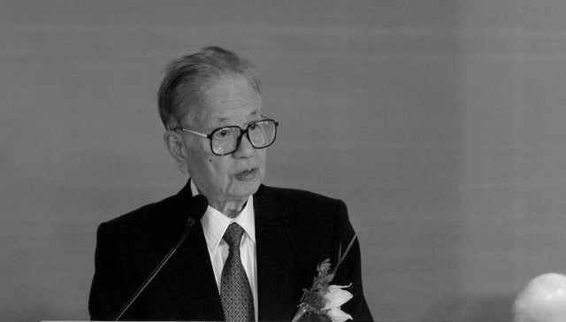 钱其琛,外交,国务院原副总理,外交部长