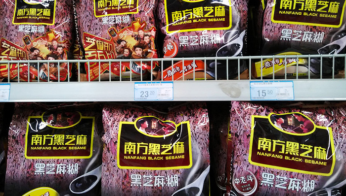 电商渠道代理商