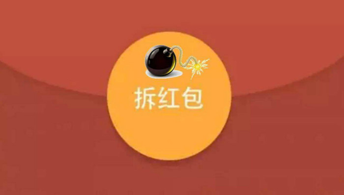 信报,贷款审批,微信,贷后管理,蚂蚁花,借呗,任性付,微粒贷,白名单,个人消费贷款