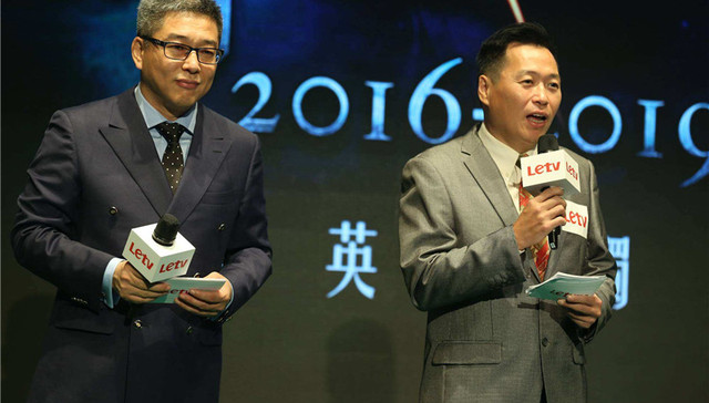 拖欠广告费在香港遭起诉 乐视体育的香港业务也难逃困局