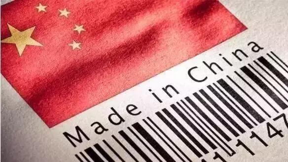 官方设立了一个“中国品牌日” 它意味着什么？