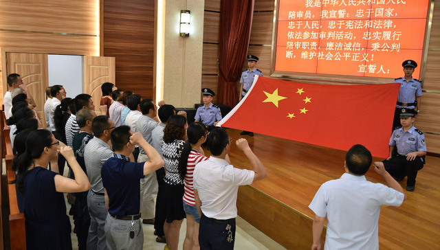 【深度】人民陪审员制度改革试点延期  进一步“落地”待解