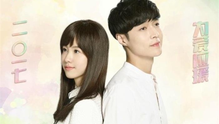 日本富士台台长“被下课”  难道是因为卖给中国太多日剧版权？