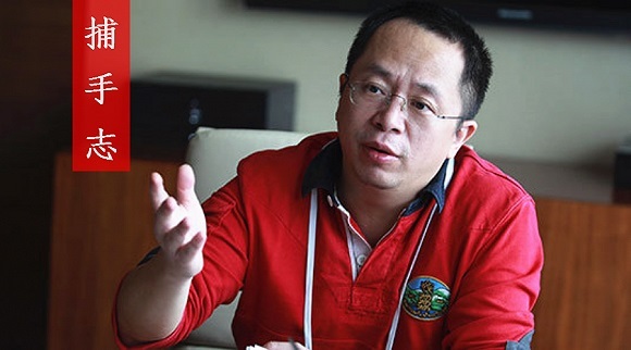 周鸿祎,创投,商业模式,盈利模式