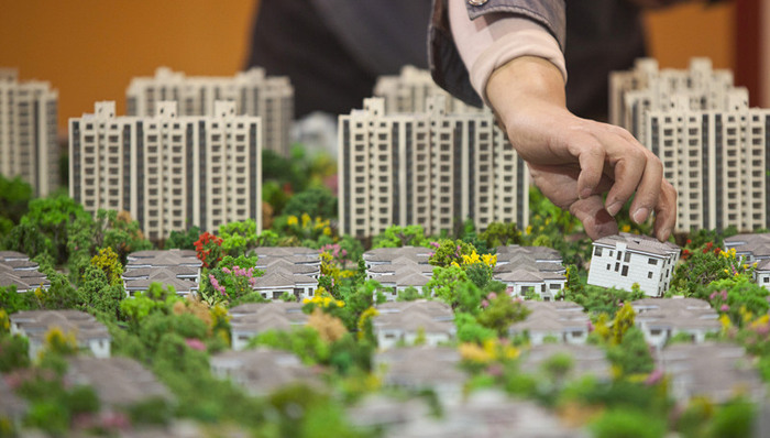 澳洲经济,澳洲楼市