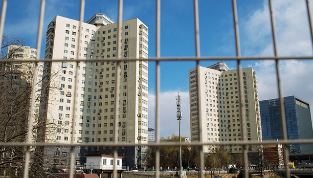 北京又出新政！离婚一年内申请房贷按二套房信贷政策执行