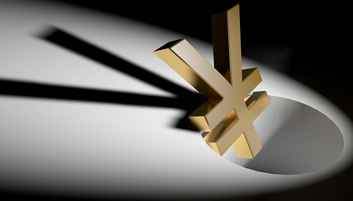 溢价率33%！中融新大50亿拿下四川信托三成股权