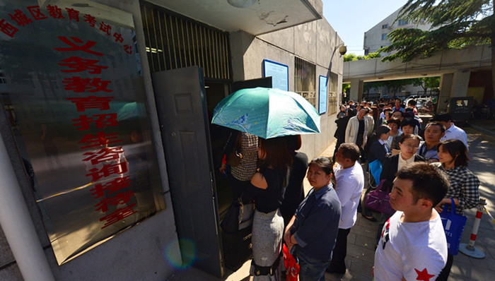 小升初,特长生,培训班