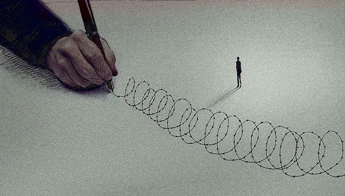 证监会证券期货违法违规行为举报中心