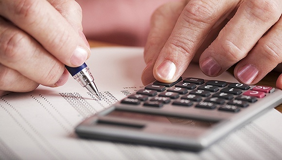 基金专户,基金子公司，银行委外