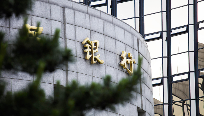 央行开展4590亿MLF操作