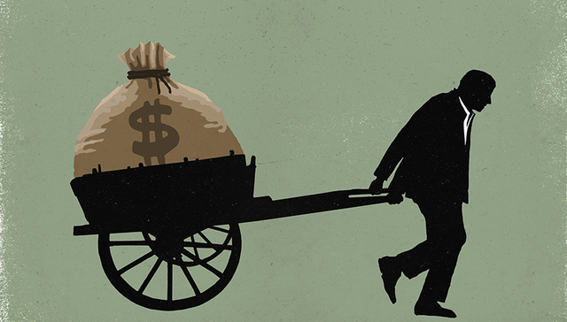 货币型基金，招商快线，银华日利